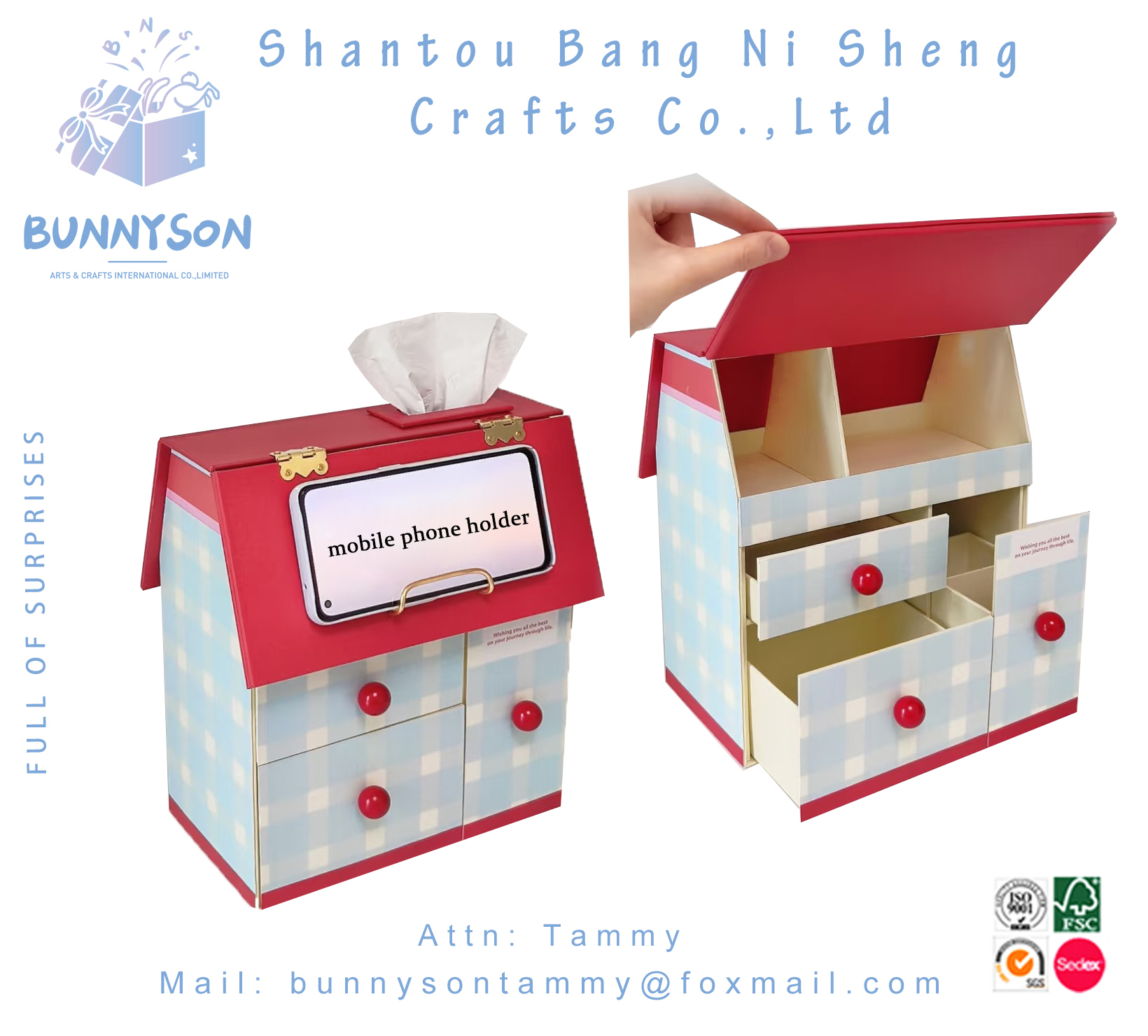 Dopamine colorful house shape storage box tissue box 