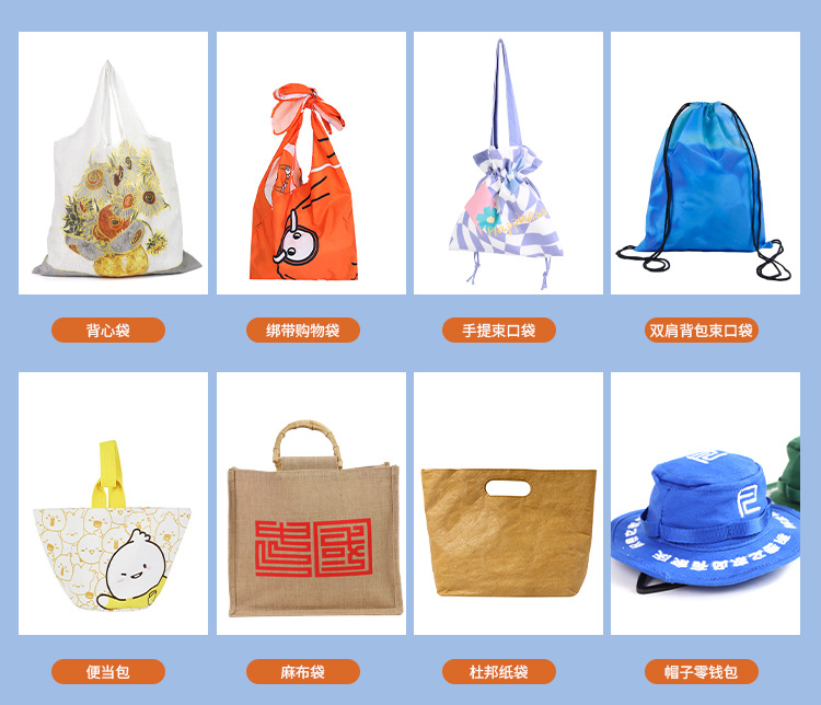 Personalized Embroider logo Customized Blank Cotton Grocery Shopping Shoulder Bag Custom Canvas Bag