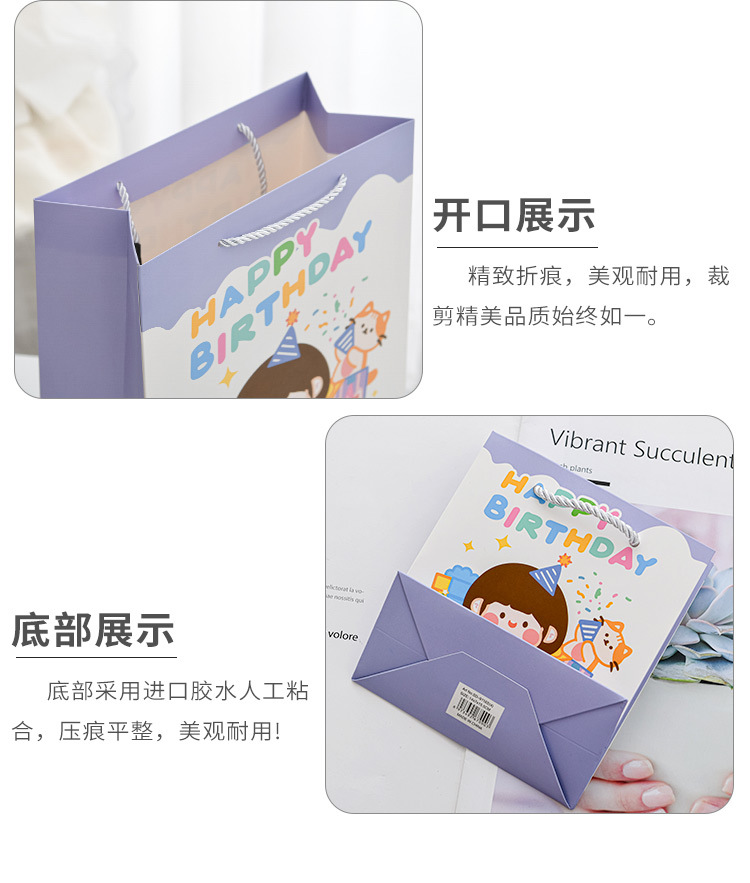 Luxury Gift Paper Bag Custom Printing Logo Various Color Wholesale Paper Shopping Bags With Handle