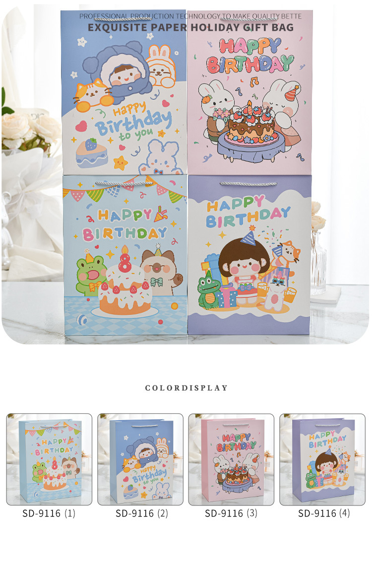 Luxury Gift Paper Bag Custom Printing Logo Various Color Wholesale Paper Shopping Bags With Handle