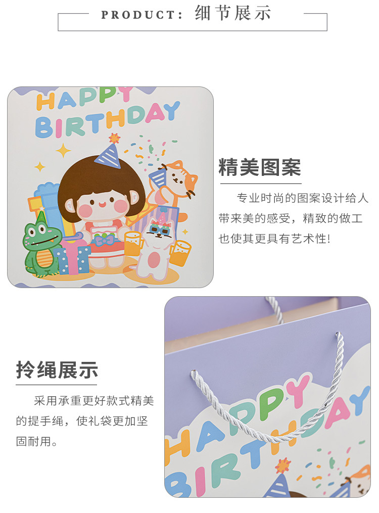 Luxury Gift Paper Bag Custom Printing Logo Various Color Wholesale Paper Shopping Bags With Handle